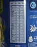 嘉宝（GERBER）婴幼儿高铁米粉维C加铁原味宝宝辅食米糊250g6-12个月 100%真验厂 实拍图