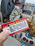 多美卡TOMY合金小汽车模型玩具六一儿童节礼物115号手扶拖拉机188896 实拍图