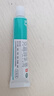 迪泰 克霉唑乳膏1%*10g*1盒+快比宁 红霉素软膏1%*15g/盒*1盒 实拍图