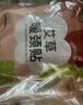 海氏海诺艾草暖颈贴18贴 肩膀颈椎肩颈热敷专用自发热防寒保暖贴 实拍图