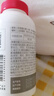 养生堂天然维生素c咀嚼片30片 天然维c VC 增强免疫力 巴西针叶樱桃 实拍图