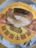 俏侬 焦糖千层蛋糕450g 动物奶油+纯脂巧克力球≥52%零食生日蛋糕 实拍图