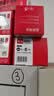 双杰202a硒鼓适用惠普m281fdw硒鼓 m254dw硒鼓 m254nw m281fdn m280nw墨盒 cf500a硒鼓 大容量四色套装带芯片 实拍图