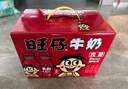 旺旺每日喝牛奶245ml*12瓶 儿童营养早餐奶 礼盒装 送礼佳品 实拍图