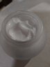 百雀羚（PECHOIN）水润保湿霜营养滋润(新一代)50g补水滋润面霜 实拍图