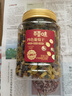 百草味四色葡萄干500g罐装新疆吐鲁番特产原料免洗大果干蜜饯零食 实拍图