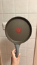 onlycook平底锅 不粘锅煎锅 煎饼锅千层饼煎蛋披萨神器班戟锅燃气灶专用 实拍图