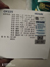 科德宝机油滤芯机滤OF225(逸动/CS35/CS55/CS75/CS85/CX70/致尚XT 1.5T 实拍图