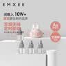 嫚熙（EMXEE）蚊香液无味家庭室内电热蚊香液防蚊液体蚊香加热器防蚊神器 蚊香液（3液+1器）0.6%款 均码 实拍图