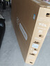 TCL电视【价保618】 85T7L Ultra 85英寸 QD-Mini LED 蝶翼星曜屏 万象分区 绚彩XDR   T7L 实拍图