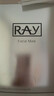 妆蕾（RAY）面膜美女士提亮白肤色抗皱紧致抗衰老补水保湿去黄气暗沉男10片 实拍图