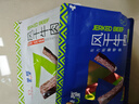 蒙都0防腐*风干牛肉干 488g配料简单 原味低脂0糖高蛋白零食清真 实拍图