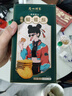 广州酒家冰花蝴蝶酥100g 广州特产广式烘焙糕点酥饼干休闲零食伴手礼 实拍图