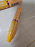 美宝莲巨密轻松卸睫毛膏黄胖子持久卷翘浓密不易晕染9.2ml 生日礼物女 实拍图