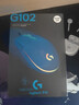 罗技（G）G102 有线游戏鼠标 轻量化设计 G102第二代 RGB灯效 打瓦鼠标 无畏契约/三角洲必备（蓝色） 实拍图
