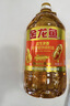 金龙鱼 食用油 花生浓香型浸出  食用植物调和油5L（新老包装随机发货） 实拍图