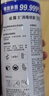 威露士（Walch）消毒喷雾清新450ml 鞋柜衣柜马桶快递家具硬表面酒精消毒祛除异味 实拍图