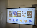 微影S80投影仪办公会议专用投影机超高清会议室可连电脑商用投屏教学培训办公室开会用投影带支架幕布 S80办公高配【移动支架幕布+落地支架】 实拍图