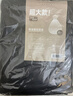 毕亚兹物业大垃圾袋黑色80*100cm50只双面3丝保洁特大号加厚塑料袋子 实拍图