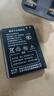 探电者815060AR随身WiFi电池 与B803 HDS725060 JYTD-815060AR 815060 TD-LTE 4G电池通用 3000mAh 1块电池+充电仓+充电线 实拍图