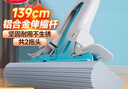 美丽雅胶棉拖把34cm伸缩杆139cm2拖头吸水海绵干湿两用免手洗一拖净 实拍图