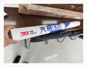 3M【原装进口】汽车贴膜 朗瞻前挡 朗清侧后挡前浅后深组合全车汽车玻璃车膜太阳膜隔热膜车窗膜 实拍图
