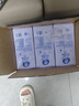 维达（Vinda）洗脸巾 150抽*3提XL码 悬挂式一次性毛巾洁面擦脸巾 新旧交替发货 实拍图