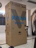 美的（Midea）508L法式四开门冰箱双系统循环一级能效除菌净味风冷大容量以旧换新白色BCD-508WTPZM(E) 国家补贴 实拍图