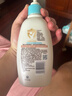 艾惟诺（Aveeno）艾维诺婴儿润肤乳 儿童身体乳保湿滋润 四季保湿舒缓干痒面霜354g 实拍图