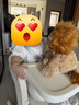 Jellycat波浪毛狮子动物毛绒玩偶公仔安抚潮玩娃娃送礼儿童节生日礼物 波浪毛狮子 Medium 实拍图