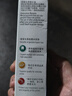 爱普生004原装墨水适用L3251/3253/3256/3258/3255/3151/3153/L3353/3351/3355/3356/3358/3366打印机 T00U1-004黑 原装 墨水 实拍图