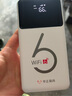 华正易尚随身wifi6三网通可移动无线上网支持5G/4G设备路由器车载携带2026款免插卡飞猫子品牌高速通用流量 实拍图