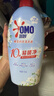 奥妙【新一代酵素内衣洗衣液】10s去血渍 杀菌抑味去除HPV小苍兰750G 实拍图