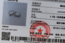 GLTEN银耳钉女耳环坠轻奢小众高级2026新款耳饰生日520送女友礼物老婆 实拍图