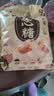 徐福记酥心糖3斤(约130颗)多口味 结婚订婚散装喜糖 儿童糖果 休闲零食 实拍图