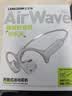 兰士顿AirWave Max开放式蓝牙耳机气骨传导概念运动跑步骑行AI翻译耳机超长续航适用苹果华为 浅藕灰 实拍图