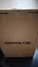九阳（Joyoung）磨粉机家用料理机五谷杂粮干磨粉碎机超细电动不锈钢打粉机中药材小型研磨机JYS-M01【价保618】 实拍图
