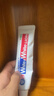 狮王WhiteWhite进口美白牙膏荷兰薄荷150g大白管亮白新老包装随机发 实拍图