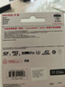 闪迪（SanDisk）128GB TF(MicroSD)内存卡4K极速金卡 A2 V30 U3 兼容大疆Pocket 4/Action 6运动相机 无人机存储卡 实拍图