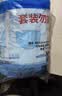 海氏海诺一次性医用外科口罩无菌三层防护熔喷布黑色男女透气防尘口罩 蓝色医用外科口罩 50只【10只/袋x5袋无菌】 实拍图