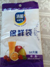 【热销100万】洁能抽取式保鲜袋抽取式点断/平口食品级保鲜膜套 中号20*30cm*50只 实拍图