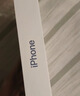 Apple/苹果【以旧换新享额外补贴】iPhone 17 Pro Max 1TB 深蓝色 支持移动联通电信5G 双卡双待手机 实拍图