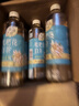 三得利【新品上市】清新柔和 枇杷花白茶 0糖0脂0能量 500ml*15 实拍图