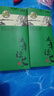 绿源堂 五年陈艾条纯艾灸条艾绒条家用艾条棒南阳艾段清艾条艾灸器适用 实拍图