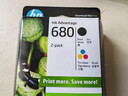 惠普（HP）680原装黑彩套装墨盒 适用hp 2138/2677/3636/3638/3838/3776/3777/3778/4678/5078/5088打印机 实拍图