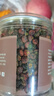福东海 雪菊50克 昆仑雪菊胎菊新疆特级蕾茶天山血菊花草茶养生茶叶 实拍图