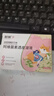 财咪宠物驱虫药猫咪狗狗体内外同驱一体外驱幼犬去跳蚤蜱虫用阿维菌素 实拍图