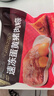 五芳斋 速冻蛋黄猪肉粽 100g*5只 嘉兴粽子蛋黄肉粽端午粽子早餐食品 实拍图