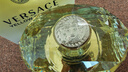 范思哲（VERSACE）幻影金钻女士香水50ml 持久留香生日礼物女士520礼物黄钻淡香 实拍图