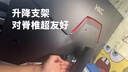 HKC 27英寸2K 220Hz高刷FastIPS快速液晶HDR400电竞1ms硬件低蓝光三角洲游戏电脑显示器 猎鹰G27H2Max 实拍图